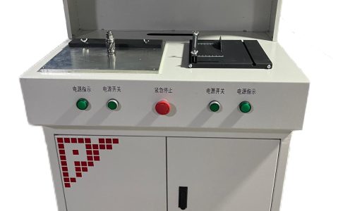 YL20 dumbbell specimen making machine