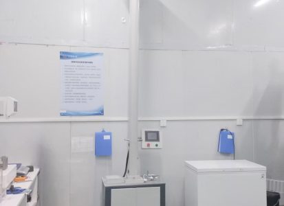 Plastic & Pipe Testing