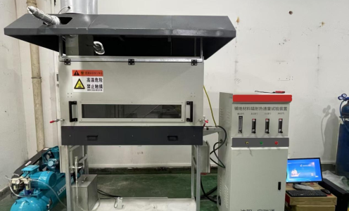 Radiant Heat Flux Test Apparatus for Flooring Materials