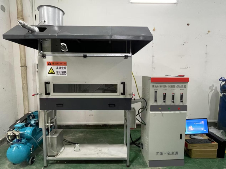 Radiant Heat Flux Test Apparatus for Flooring Materials