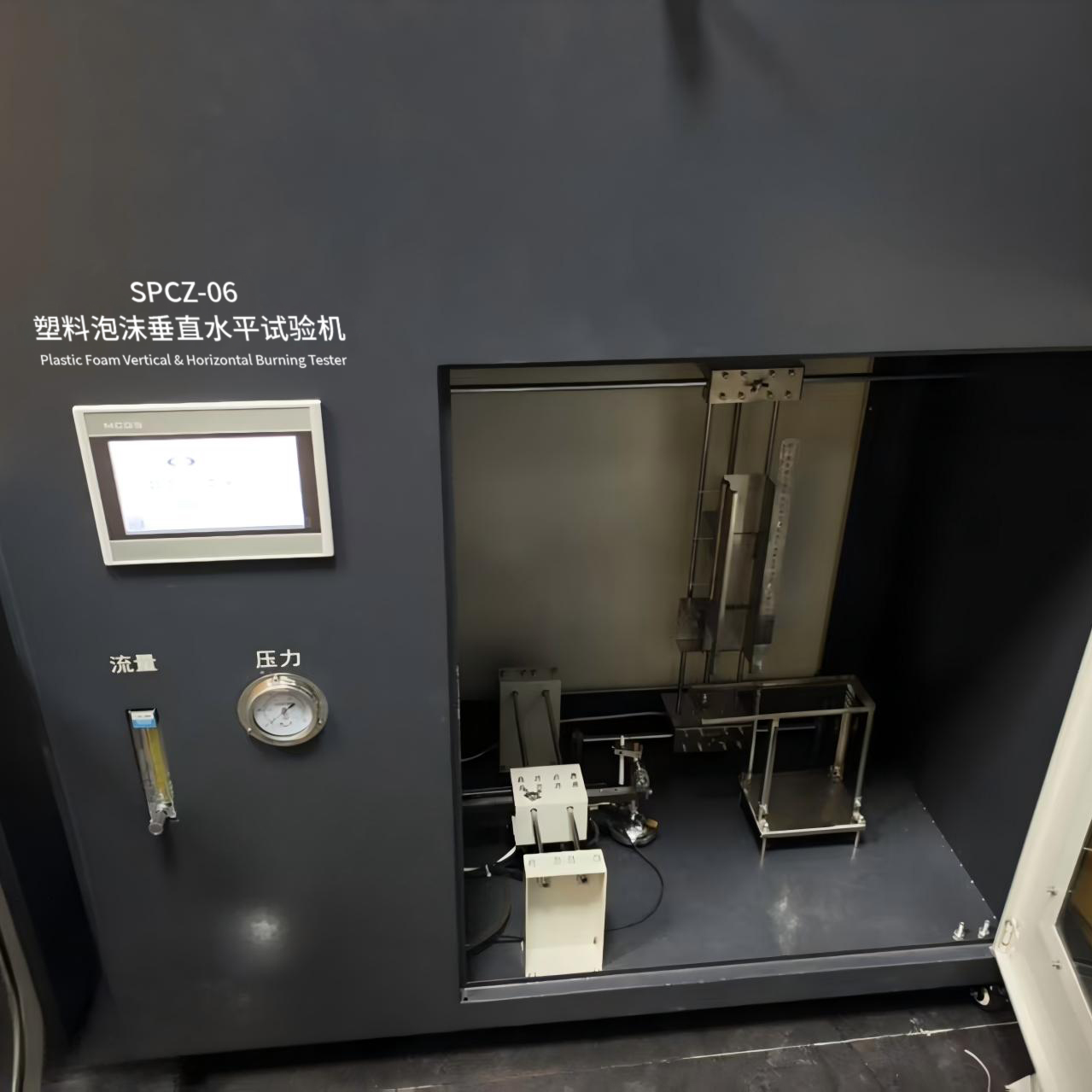 GB/T 8332 GB/T 8333 SPCZ-06 Plastic Foam Vertical & Horizontal Burning Tester | Foam Flammability Test Machine - Image 3