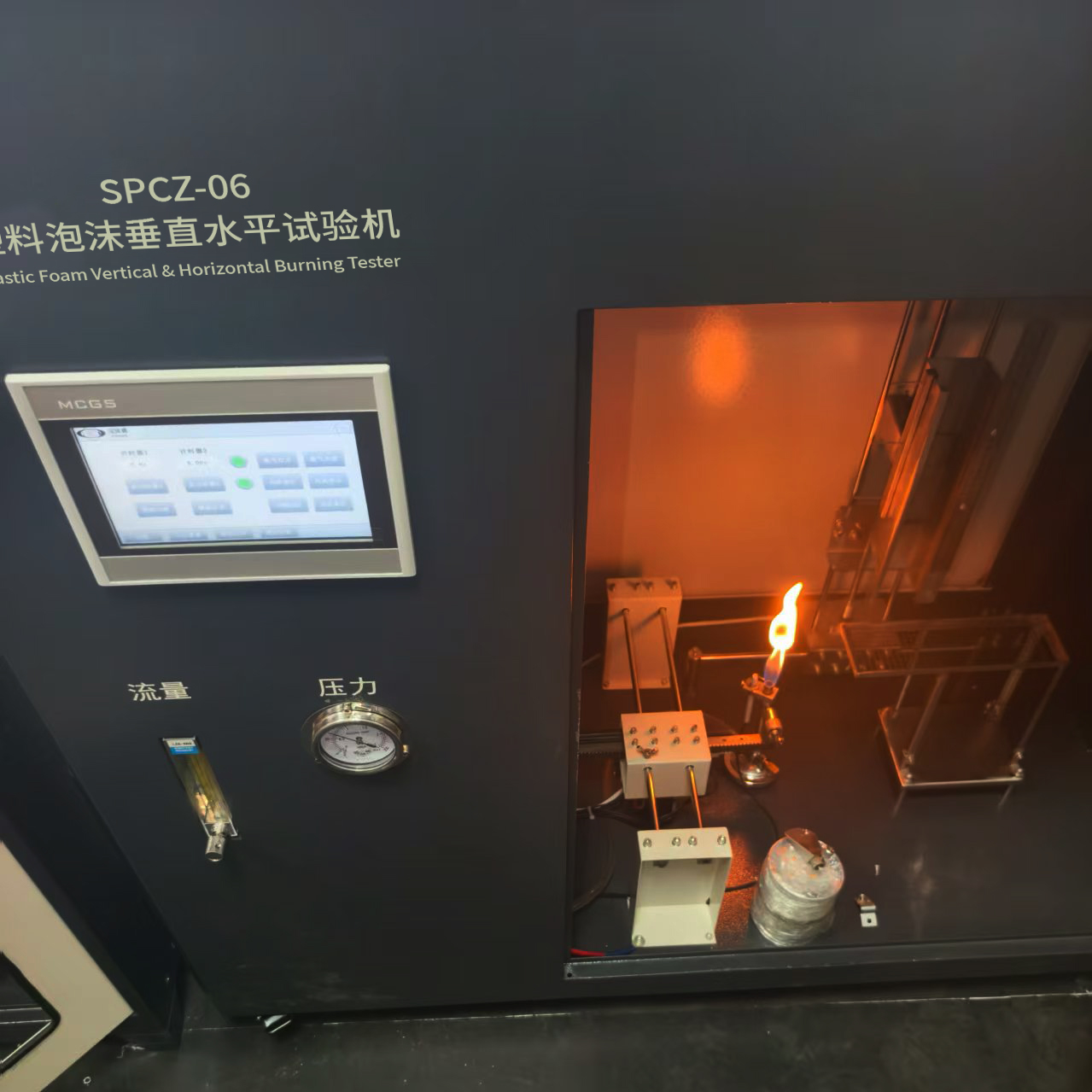 GB/T 8332 GB/T 8333 SPCZ-06 Plastic Foam Vertical & Horizontal Burning Tester | Foam Flammability Test Machine - Image 4