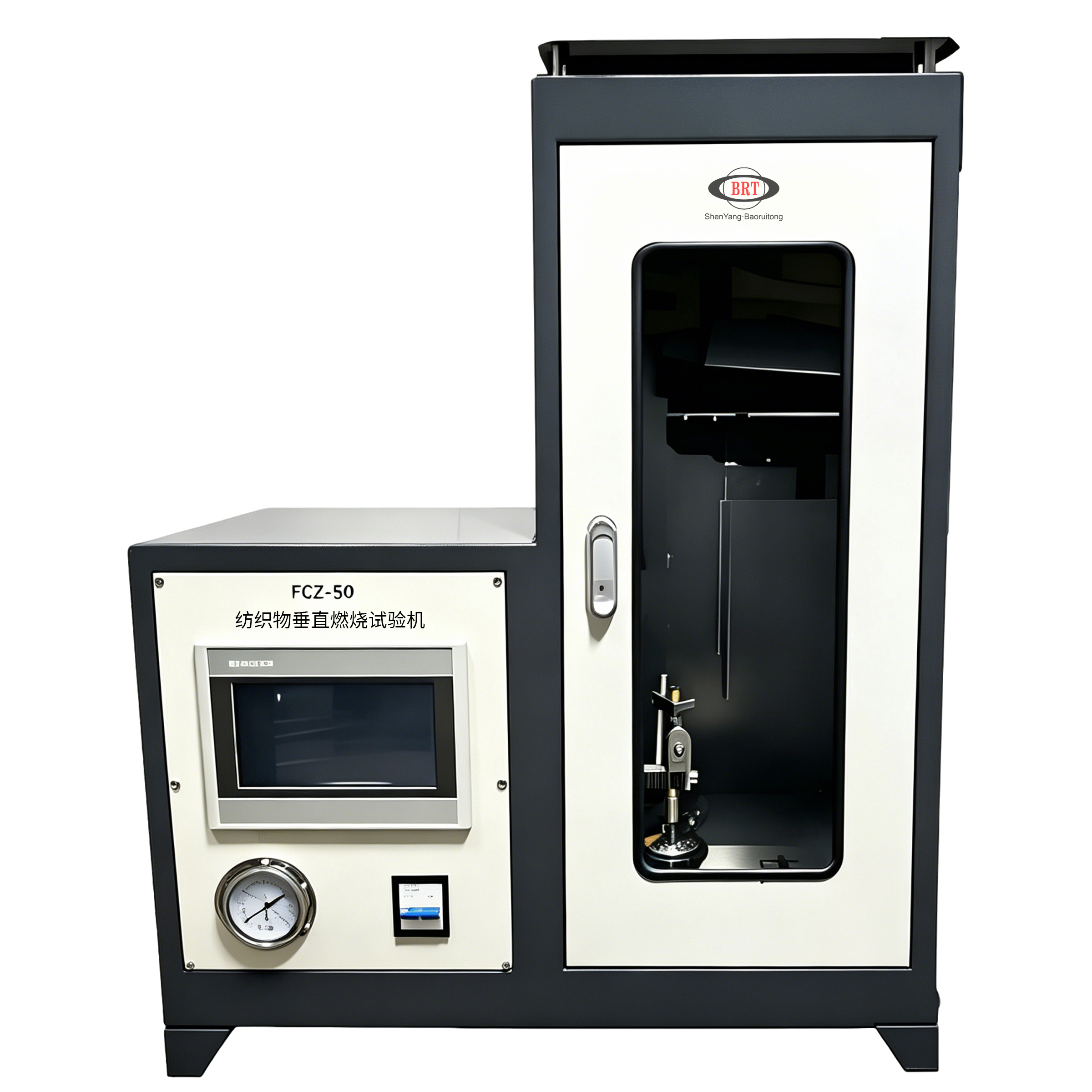 GB/T 5455-2014 FCZ-50 Textile Vertical Flammability Tester | Vertical Burn Test Machine for Fabrics - Image 4