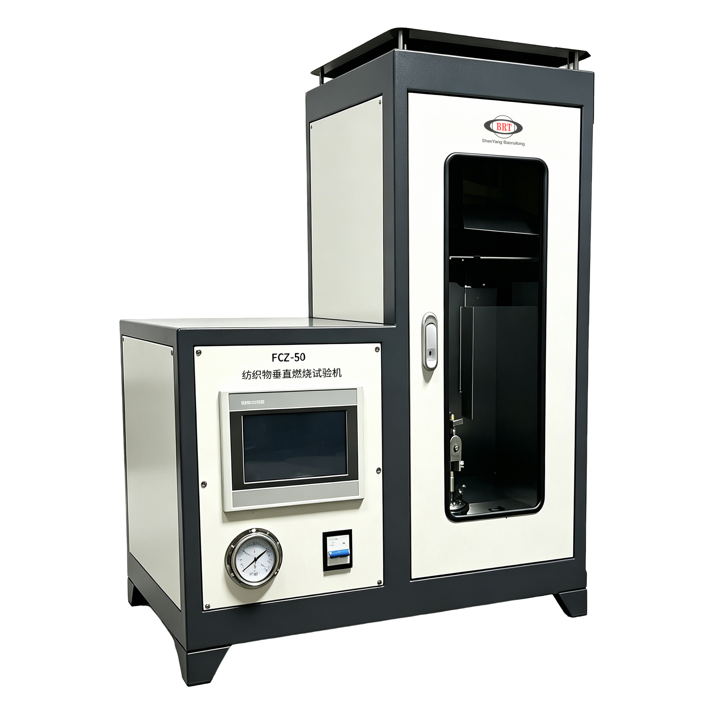 GB/T 5455-2014 FCZ-50 Textile Vertical Flammability Tester | Vertical Burn Test Machine for Fabrics