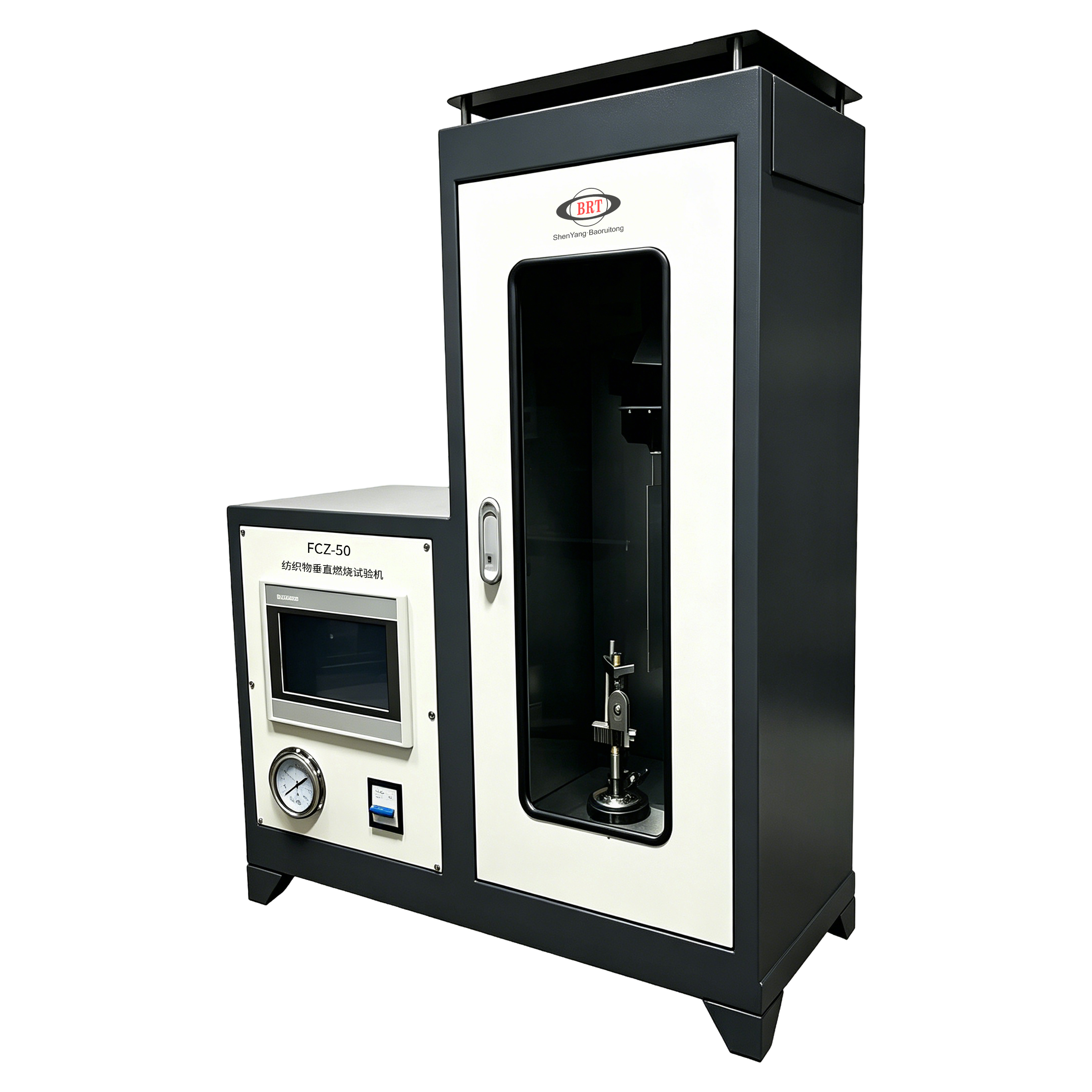 GB/T 5455-2014 FCZ-50 Textile Vertical Flammability Tester | Vertical Burn Test Machine for Fabrics - Image 3
