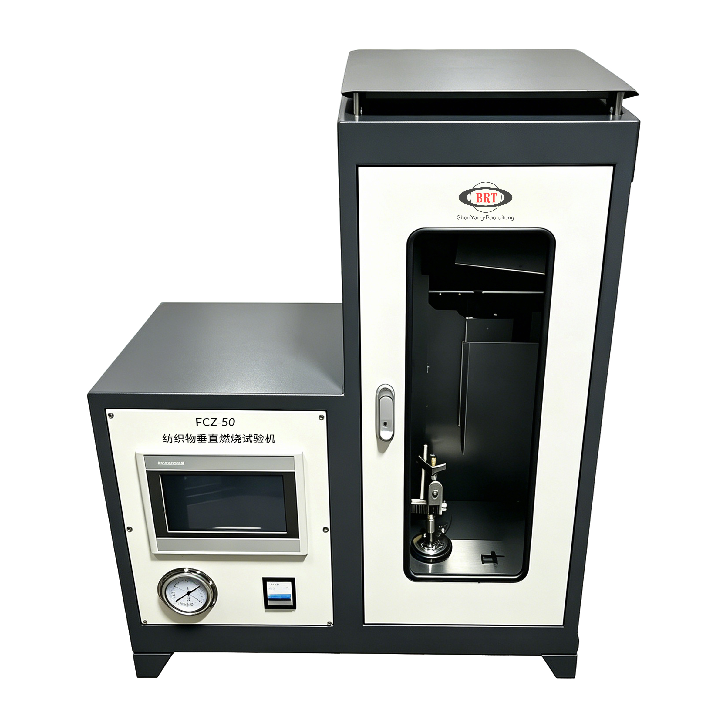 GB/T 5455-2014 FCZ-50 Textile Vertical Flammability Tester | Vertical Burn Test Machine for Fabrics - Image 2