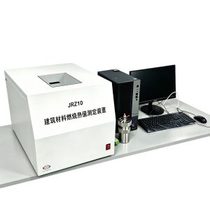 ISO 1716 GB/T 14402 JRZ10 Bomb Calorimeter | Gross Heat of Combustion Tester for Building Materials