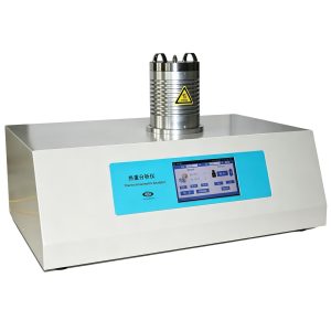 Thermo Gravimetric Analyzer TGA Rapid Warming High Thermal Stability Thermogravimetric Analyzer